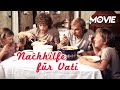 Nachhilfe für Vati (1984) | kompletter Film - deutsch
