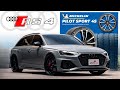 Audi rs4 avant  miechelin pilot sport 4s