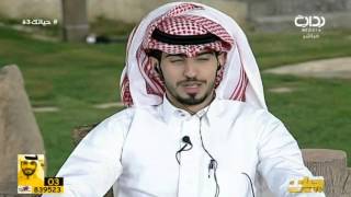 منتصف الليل الجمعة حياتك