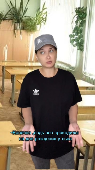 Все испортил кирпич😂💙Автор звука:@k0tin_k0te и @kosharaa - YouTube