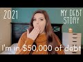 MY DEBT STORY | HOW I GOT $50,000 OF DEBT AT AGE 26 | STARTING MY DEBT FREE JOURNEY | MICHELLE MARIE