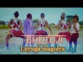 LUYUGA MAGOLYA BHUTOJI OFFICIAL MUSIC AUDIO Wasukuma Gudegude Kisan Asili Kisima