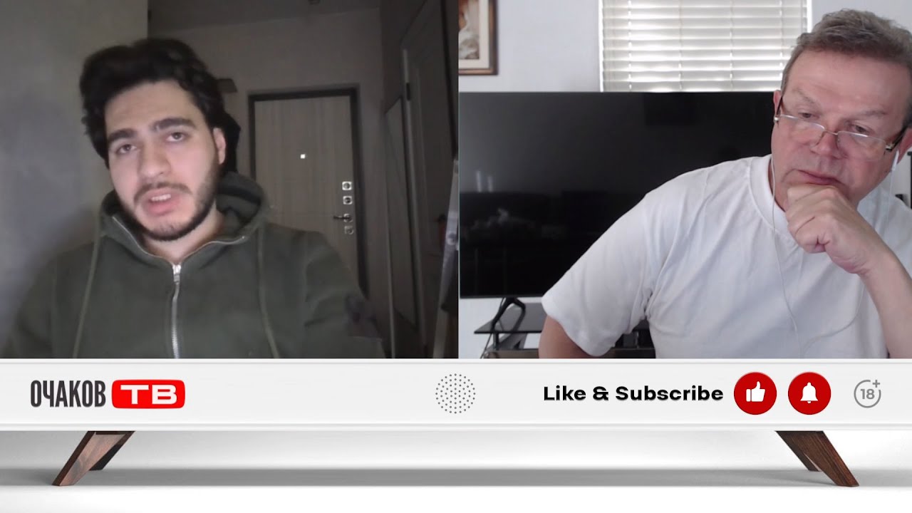 Все перемелется - YouTube