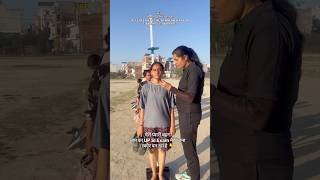 मेरी प्यारी बहन आप का UP SI Exam में कितना स्कोर बन रहा है 👇#shortsviral #trendingvideo