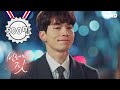 [#MyHeartFlutters] (ENG/SPA/IND) Lee Dongwook♥Yoo In Na Playing Hard to Get | EP25