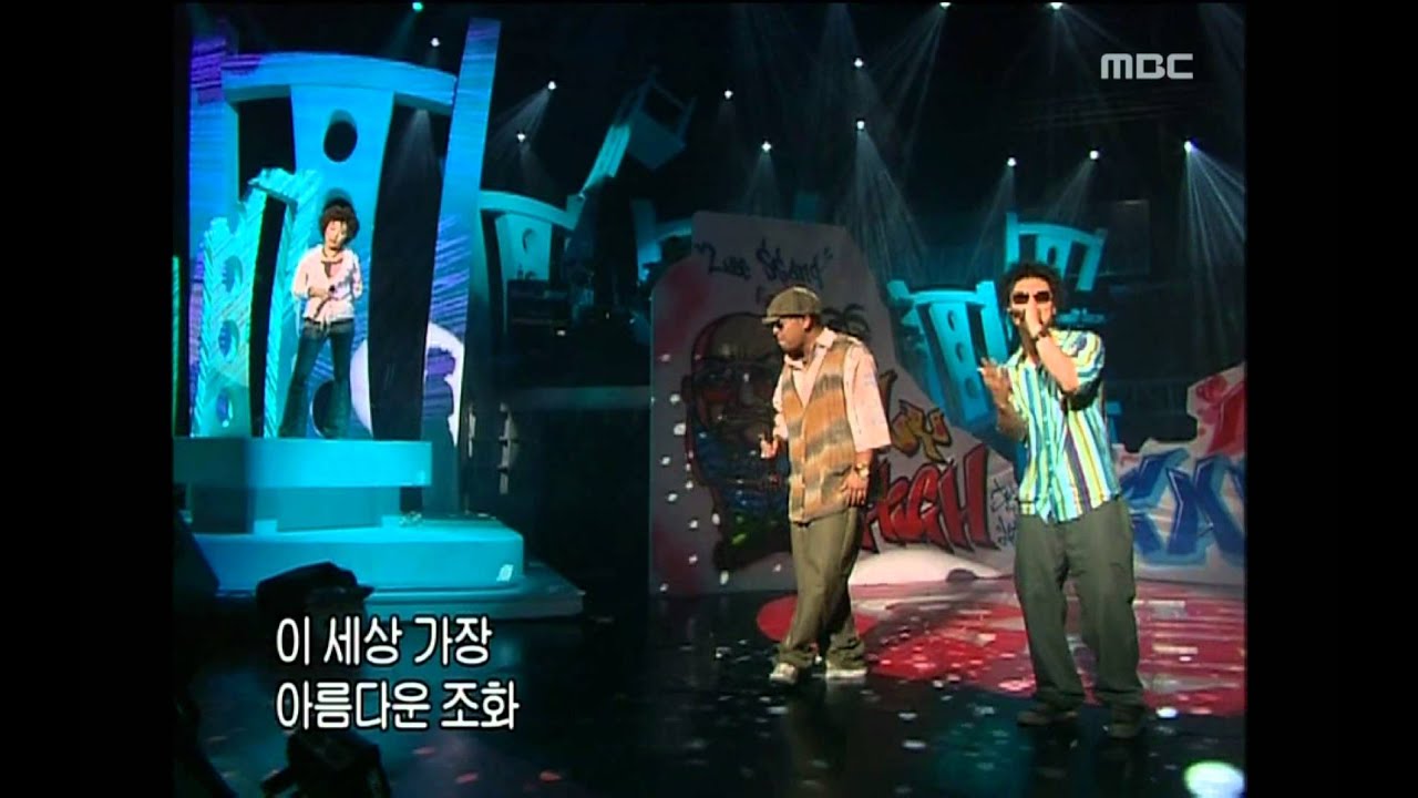 leessang リッサン　韓国　hip-hop k-pop 리쌍 Leessang | Spotify