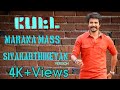 Petta  maranamass song sivakarthikeyan version  superstar  anirudh ravichander  siva creation