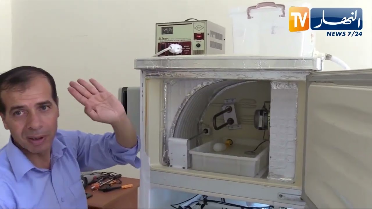 الجلفة: أستاذ جامعي ينجح في رسكلة الثلاجات القديمة وتحويلها إلى حاضنات تفقيس البيض