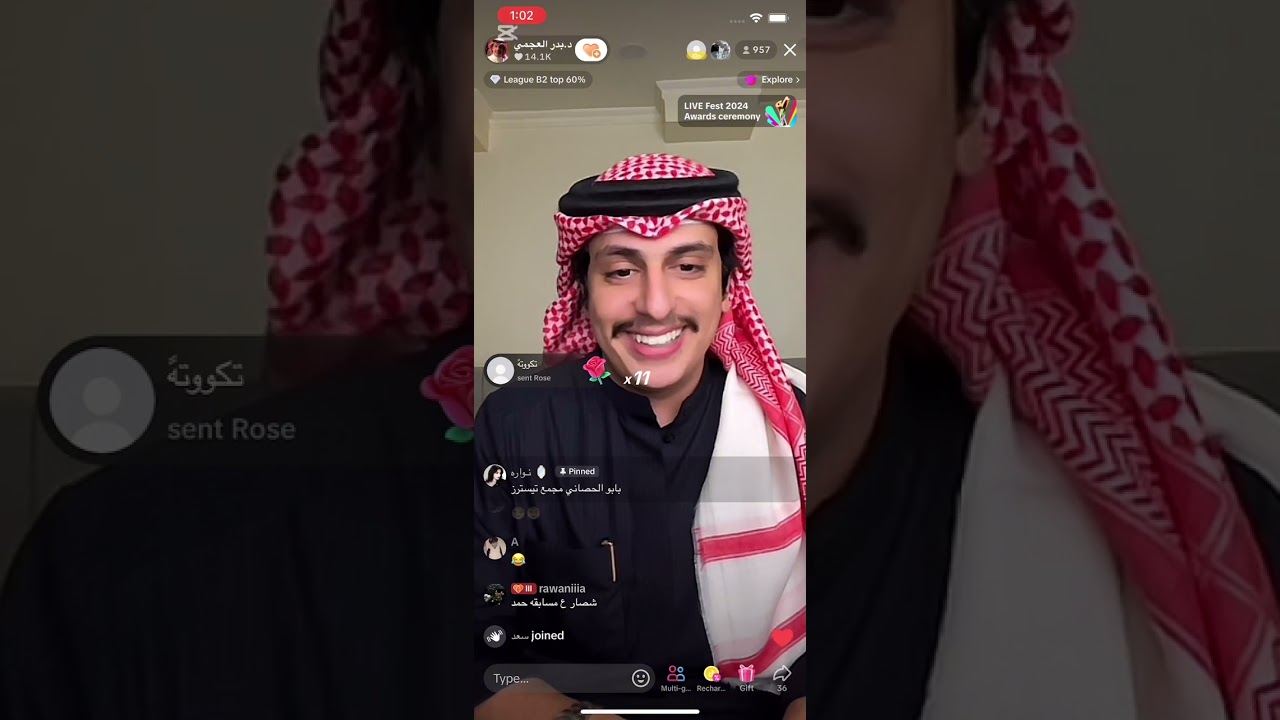 بث بدر العجمي وجار الله العجمي تاريخ 12/1/2025