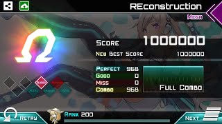 [Dynamix] REconstruction (MEGA 12) OMEGA