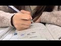 【Study with me】気象予報士🌦️3