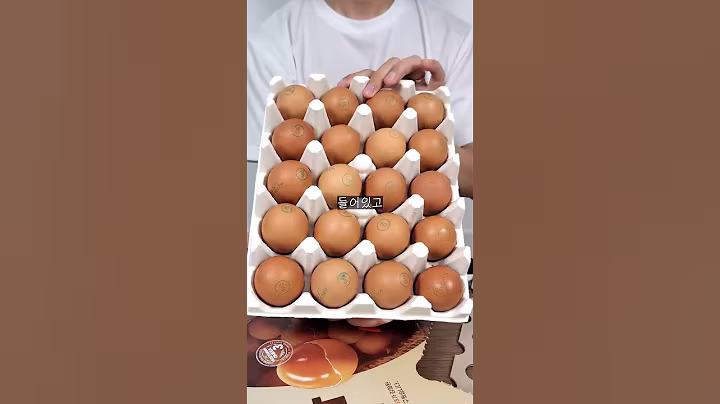 쿠팡 핵꿀템 등장 ㄷㄷ #추천 #간식