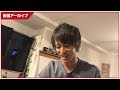 Rushベース 大会前夜