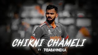 CHIKNI CHAMELI ft. India Squad for T20 World Cup 2024🥵🥶#cricketlover #cricketshorts #t20worldcup2024