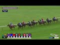 2024 Qatar Prix Marcel Boussac - Vertical Blue