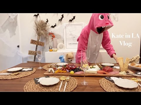 ☀️LA Vlog| 집에서 즐기는 할로원 파티👻🎃 미국 직장인의 먹고 마시는 행복한 주말,  금요일밤 데이트, 미국부부일상