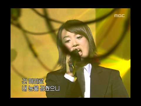음악캠프 Lee Soo Young And I Love You 이수영 그리고 사랑해 Music Camp 20020309