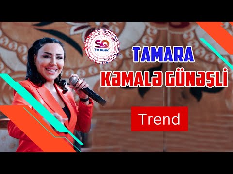 Kəmalə Günəşli - Tamara (Tiktokda Trend Mahnı) #TvMusic