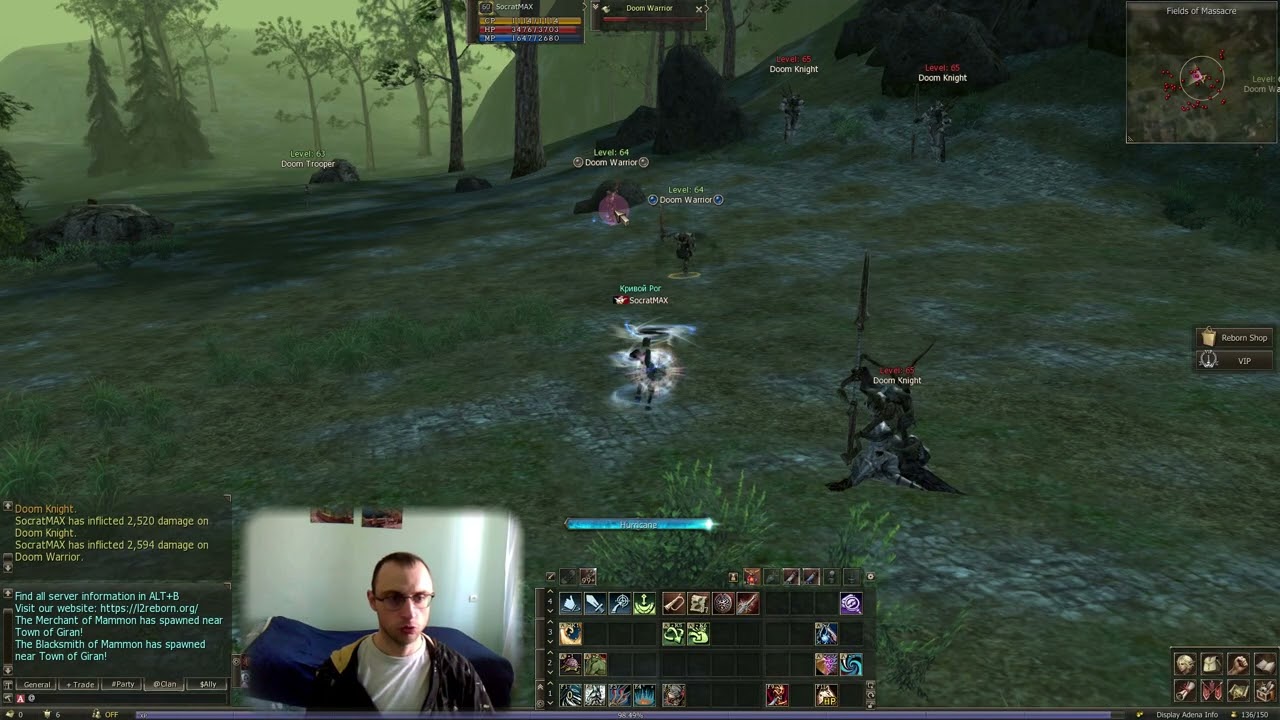 Гоняю на Дракоше. Linage 2: Reborn Eternal IL x10