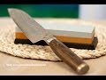 [Eng Sub]如何用磨刀石磨刀 How to sharpen your knife using a whetstone