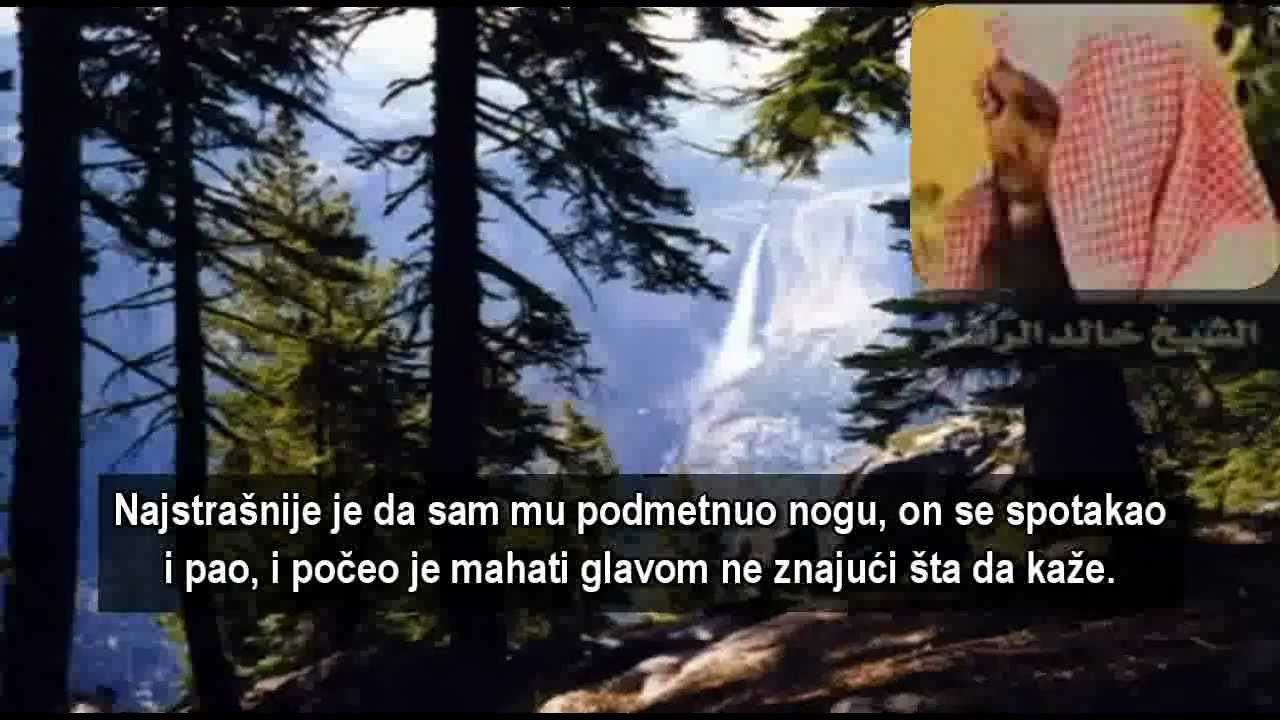 Nije on bio slijep, nego sam slijep bio ja - Šejh Halid er-Rašid