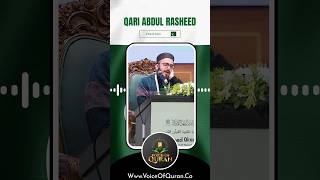 Voice Of Quran | Qari From Pakistan | International Qirat Competition #voiceofquran