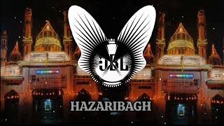 Chistiya sArBrAh ki chadar | Soft | Vibration | Mixx  jhankar Beats |  Hazaribagh ursh takiya mazar screenshot 1