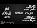 مولاي علي شوهاد أبوه الحنا 