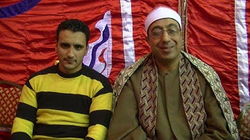 عملاق قراء محافظه الغريبة الشيخ على سعد المصرى وتلاوة قرانيه رائعه من زفتى غربيه