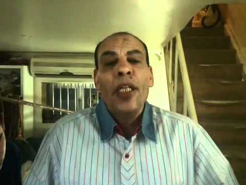 سياسة ماهر العمده ١