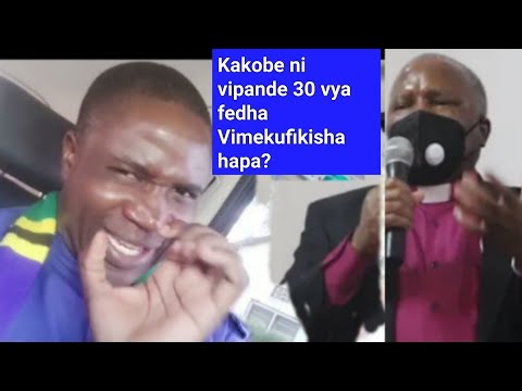 Video: Karibu Na Kituo Cha Nje Cha Seville