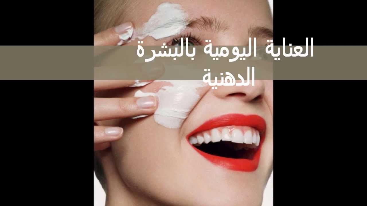 ÙØªÙØ¬Ø© Ø¨Ø­Ø« Ø§ÙØµÙØ± Ø¹Ù Ø§ÙØ§Ø¹ØªÙØ§Ø¡ Ø¨Ø§ÙØ¨Ø´Ø±Ø© Ø§ÙØ¯ÙÙÙØ©