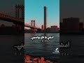 أصاحب صمتي اكسبلور