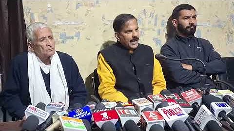 Harsh Dev Singh Addresses Press Conference on important issues