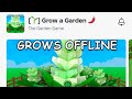 Grow a garden is my garden the best?