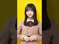 【歴代アー写】藤嶌果歩 絶対的第六感まで の動画、YouTube動画。