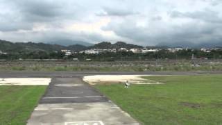 T-REX 450 PLUS RTF - Align - heliguy