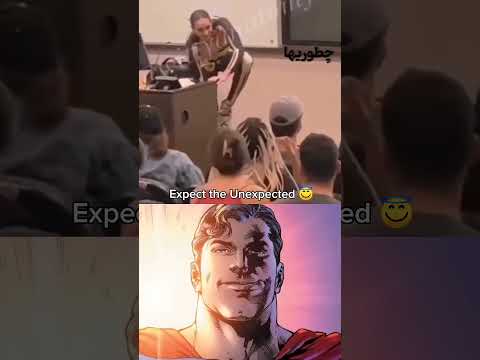 Expect the Unexpected