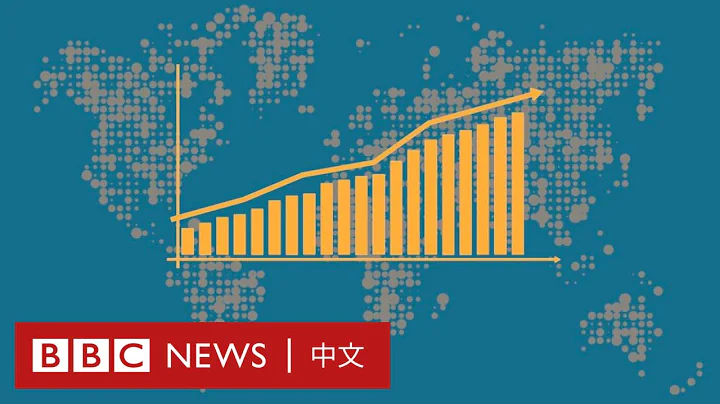 甚么是「超额死亡」？ － BBC News 中文 - 天天要闻