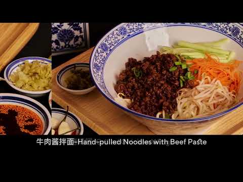 JWD Lamian Noodle Bar Menu