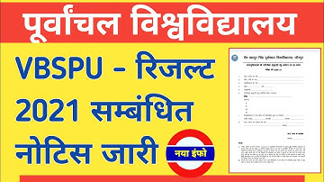 vbspu news today|vbspu result 2021|vbspu result news today|vbspu result 2021 ba|vbspu result kab