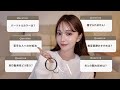 【Q&A🗣️】真面目に話す夜🌙