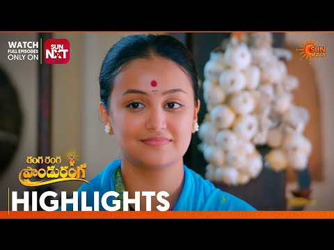 Ranga Ranga Panduranga - Highlights of the day | Watch full EP only Sun NXT |14 Oct 2026|Sun Gemini