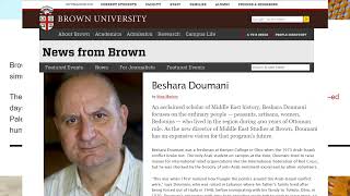 palestinian studies in brown university