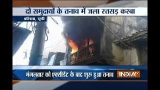 UP: Clash between two groups in Ballia, 20 held