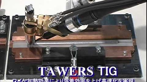 Panasonic Tawers TIG & AVC automatic height adjustment process