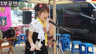 원조각설이 💥떴다~!!! 💝향단이💝   ⛴전곡항  주간공연(2편) 💃철딱써니공연단  2020.7.18.