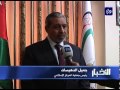 رئيس الوزراء: الحكومة لا شأن