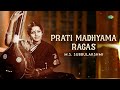 Prati madhyama ragas  ms subbulakshmi  madhyama  carnatic classical music  carnatic song