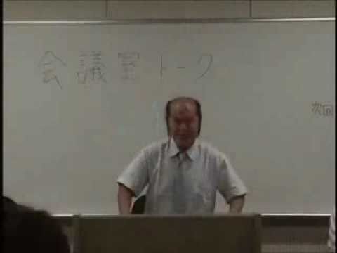 会議室トークセレクション